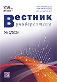 Оценка текущего состояния и перспектив развития жилищного строительства Дальневосточного федерального округа Российской Федерации