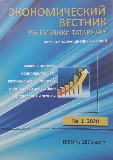 Смертность населения в трудоспособном возрасте в Дальневосточном федеральном округе: региональные и гендерные аспекты