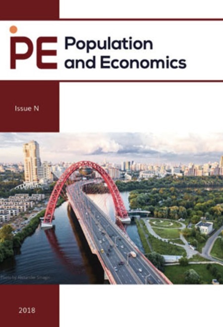 Assessment of the Far East Regions Population Size Based on Territorial Changes Since 1939